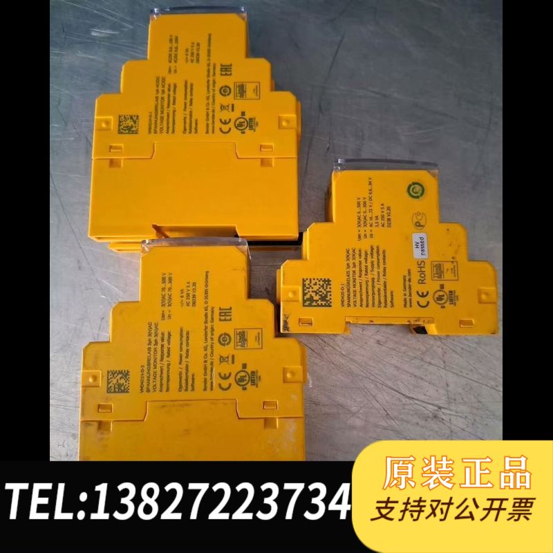 BENDER  VMD421H-D-3  VMD420-D-