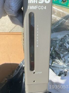 ABB 贝利卡 IMMFC04 一 2500详谈