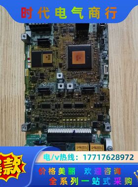 三菱变频器A840 CPU主板  A80CA800E 260议价