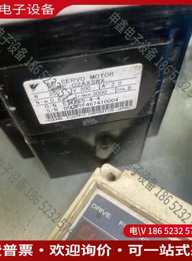 议价：SGMP-02AXSWX可录测试视频