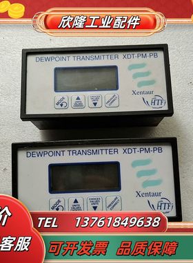 XDT-PM-PB  DEWPOINT TRANSMITTE议价