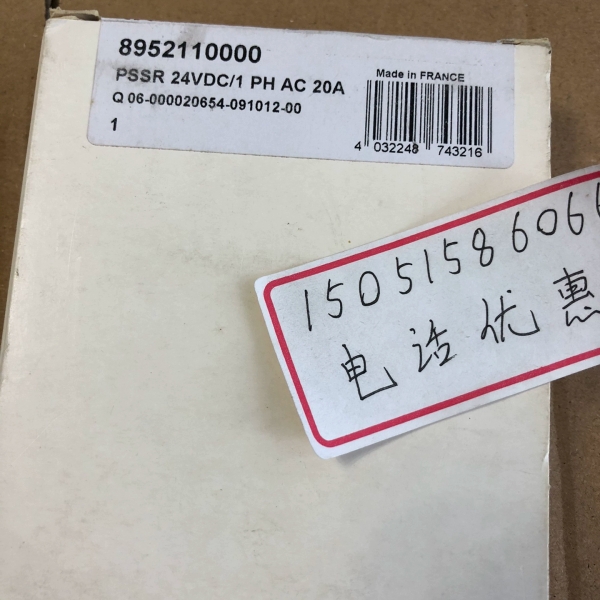 魏德米勒pssr 24vdc/1ph ac20a