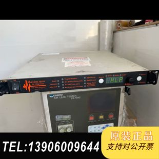 需问价 马克西姆Maxim1500直流磁控管