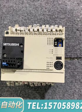 华泰FX3S-30MR/ESPLC，，直接