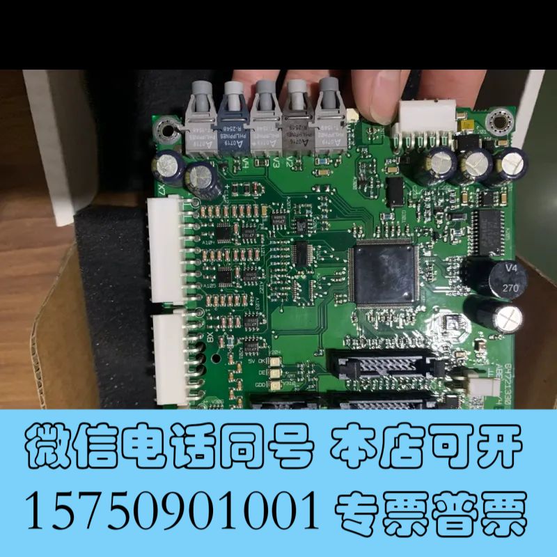 全新ABB     AINT-14C 成色新 带包装询价