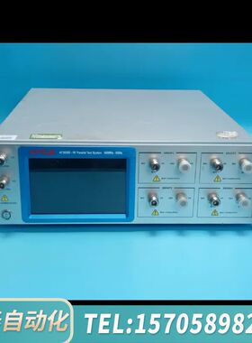 华泰WIFI仪 AT5608D，APTOR Wi-Fi量产适