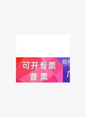 伺服电机编码器E07B111335能测试有质保，连后盖一询价