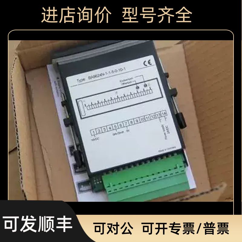 BA9624N-1-1-5-0-10-1GHM- MARTENS ；SCHRIEVER SCHULZ