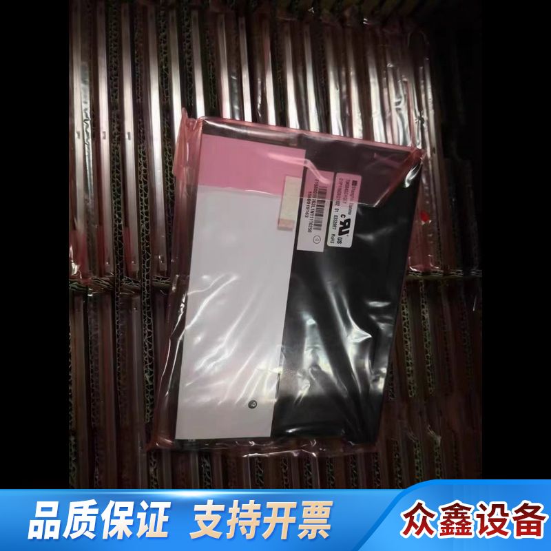 TM084SDHG01 M084GNS1 G084S.议价