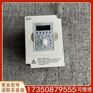 議價貝士德BEST變頻器FC300 1.5G 單相2適用精品便宜