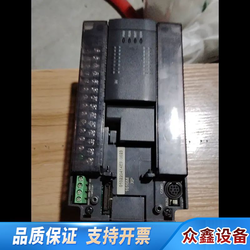 汇川H2U-1616MT-XP PLC模块，，.议价