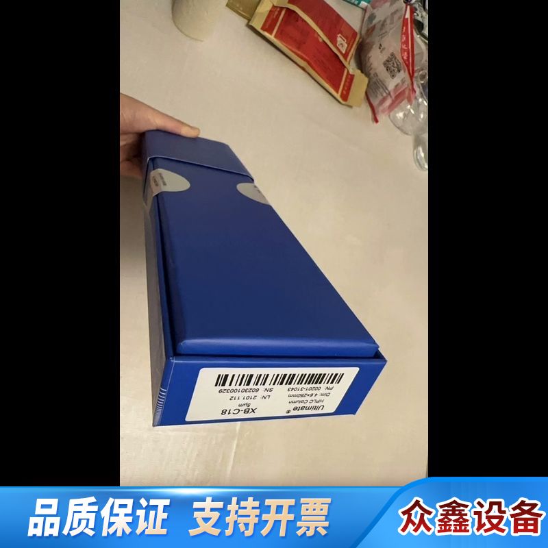 月旭液相色谱柱00201-31043液相色谱柱，，Ultim.议价