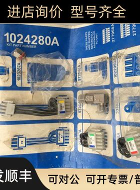 Nordson诺信胶泵 232617A 1034145A 227567A 9