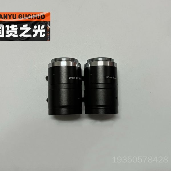 长步道/CHIOPT工业镜头50mm 1/1.8”5MP F详谈