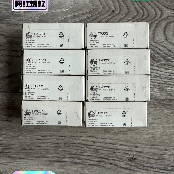 【议价】IFM易福门TP3231压力传感器，正品，内外码一致