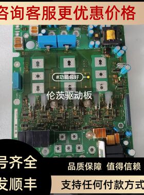 伦茨驱动 8222LP.3F 8222LP.3G 8221LP.3F 33.8224LL.3D-13.002