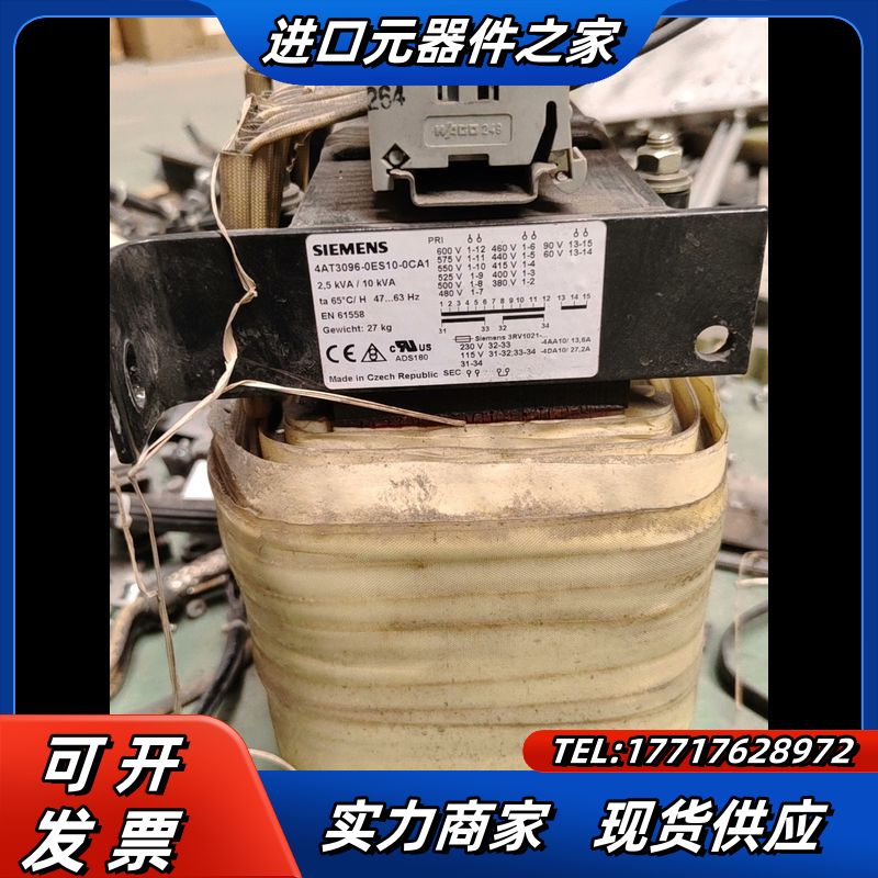 S120变频器变压器4AT3096-0ES10-0CA议价