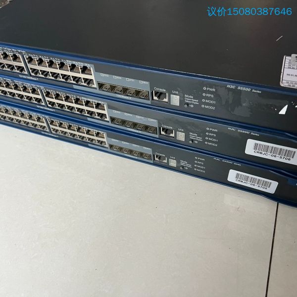 议价-华三H3C  24+1万兆光口 H3C S5500-28c-