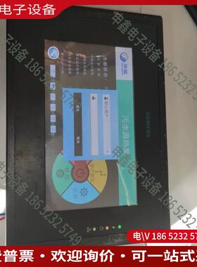 议价：POL8T179/STD   S5562