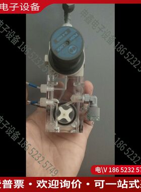 议价：瑞士swanA10605710－a