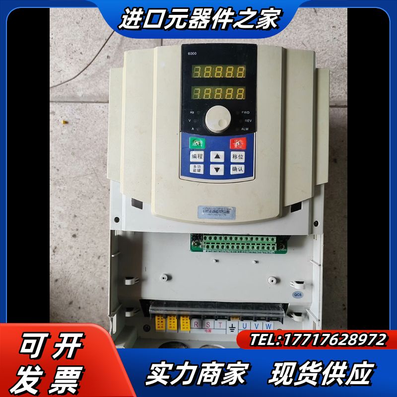 欣灵变频器XLP6000SJ-G15/P18. 5T4MA议价
