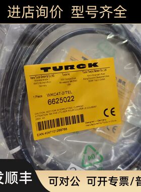 图尔克RKC4T-2TEL M12连接线传器电缆PVC黑色