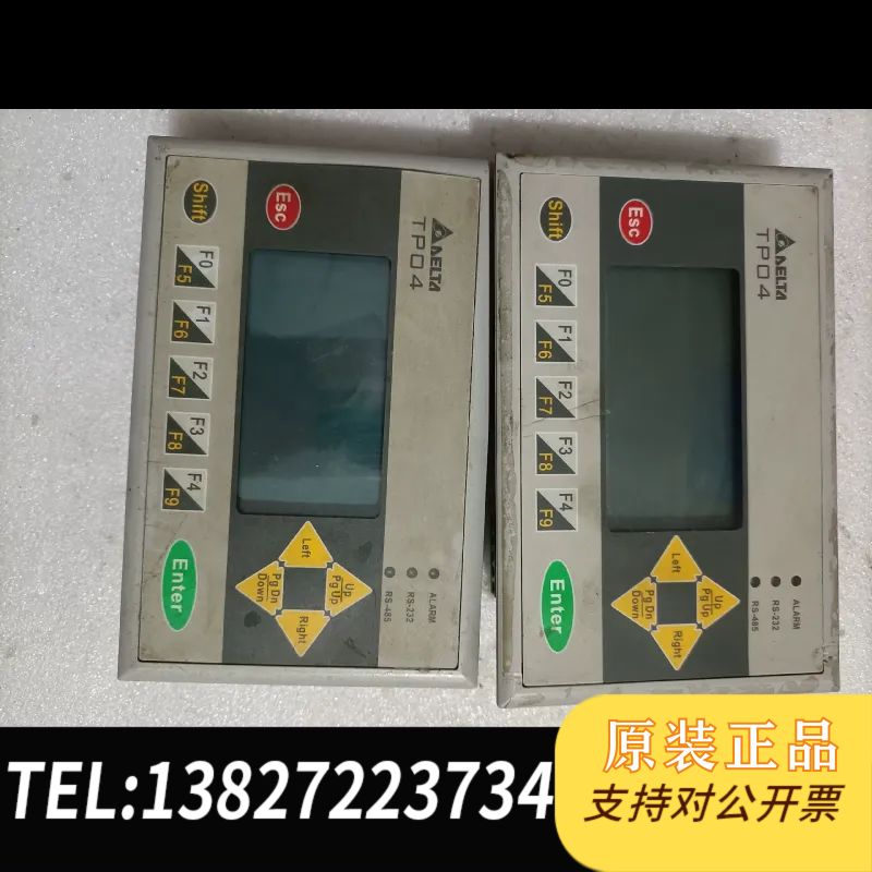 TP04G一AS2两个触摸屏，二手物品成色如图，功能具体没有
