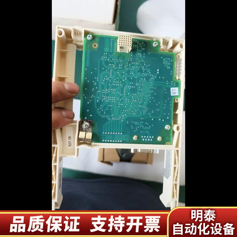 变频器DP通讯卡VW3A3307S371，。型号V1..询价