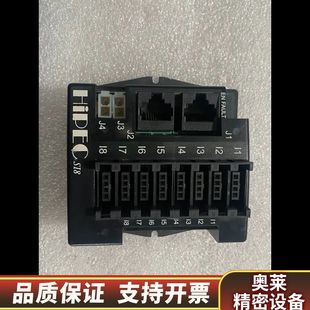 REV D盒子 SI8 .詢價 43060 HIPEC