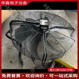 件实 议价：精密空调冷凝器风扇AF630A3 AG5