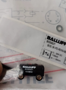 【议价】巴鲁夫光电BOS010A BOS00ZY BOS0101 B