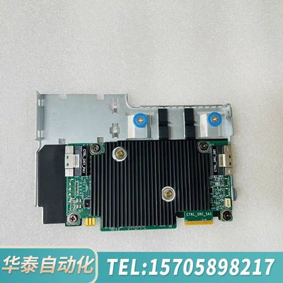 华泰DELL R7525 6525 650 750XS 服务器