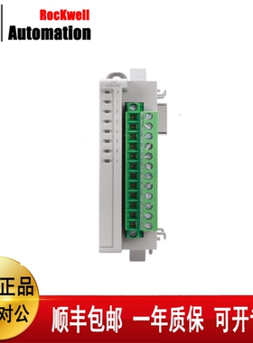 AB2085-ECR Micro800 扩展I/O模块 2085-ECR 全新