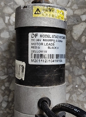 议价喷绘机电机57AC141C4BF，36V电压，4000转，功