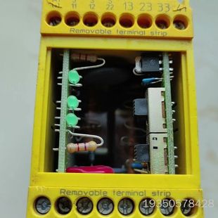 安全繼詳談 SRS59352霍尼韋爾Honeywell