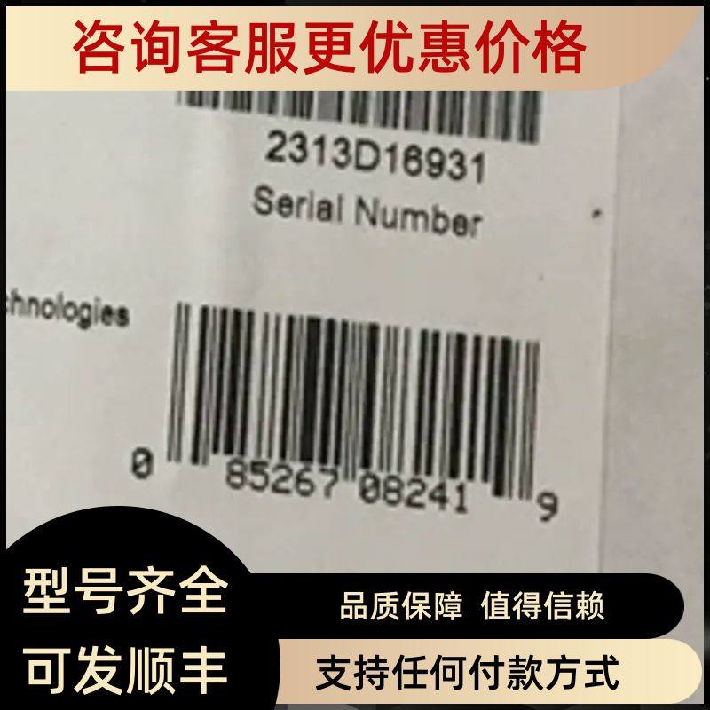 限位开关 QG2VP05HDM