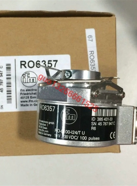 易福门IMF RO6357 R06357 PN7531 PN7004 PN7002 PN5007 PN5006