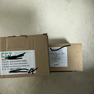 深圳中电马达保护器PMC-550M-CXW3A5AACA低压【议价】
