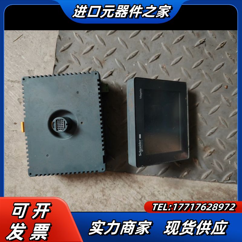 触摸屏，HMIS65，上电白屏。议价