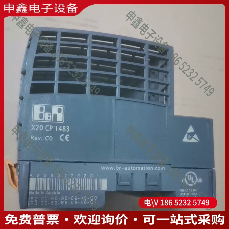 议价：X20CP1483  B&R贝加莱模块图片就