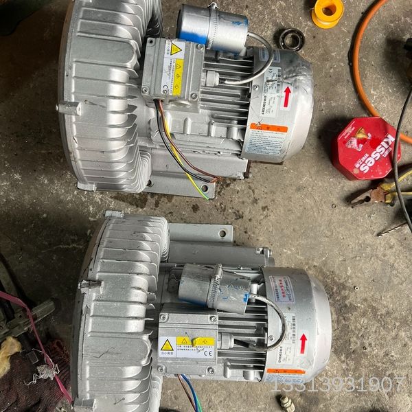 格凌1.5kw高压漩涡风机，单相220v，单个价运费到付议价也可维修