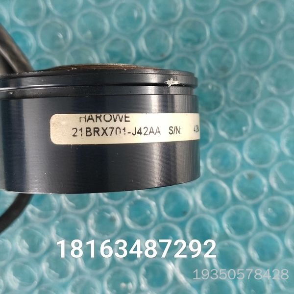 HAROMAX编码器21BRX701-J42AA详谈