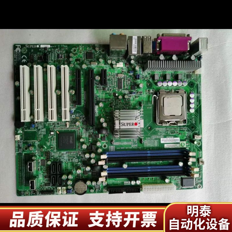 超微 SUPER C2SBA主板，，发.询价