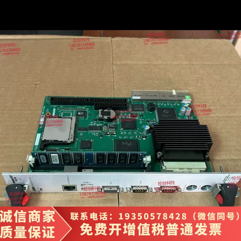 SC2130-1 CompactPCI控制主板C56CDP3需询价