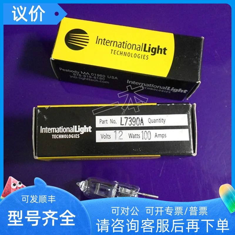 MINDRAY迈瑞ILTL7390A 12v100w GTL显微镜投影灯泡L7390A卤素灯泡