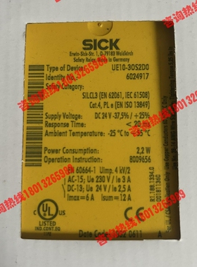 德国SICK西克安全继电器UE10-30S2D0，型号602
