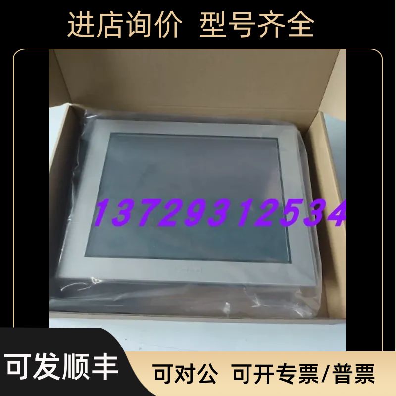 普洛菲斯FP3600-T11操作屏PxFXFP3600TA