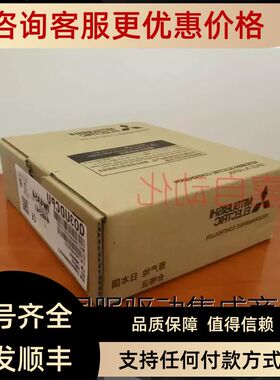 Q03UDECPU/04UDEHCPU/Q06UDH/13/20/26UDVCPU Q172DSCPUN 173