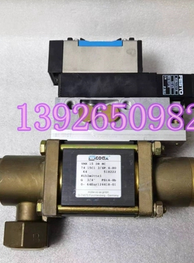 COAX考克斯VMK15 DR NC 电磁阀518222 G3/4