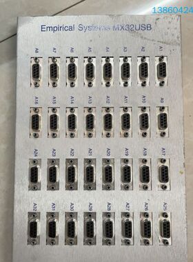 询价购-Empirical Systems MX32USB